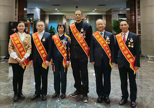祝賀！這6位邵陽人在北京人民大會(huì)堂接受表彰！